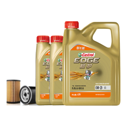 嘉实多 极护智E版双次小保养卡 0W-20 C5 6L 含机油机滤工时