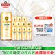 青岛啤酒 全麦白啤 500ml*12听
