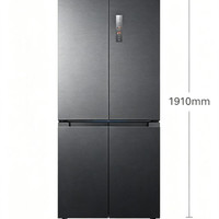 美的 M60系列 MR-541WUSJDPZE 风冷十字门冰箱 515L 流光黛
