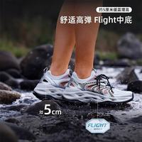 探路者 TFEEBN82776 防滑透气溯溪鞋