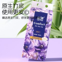 乐仙町 800张悬挂式抽纸家用实惠