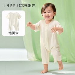 十月结晶 粒粒阳光宝宝衣服低敏优可丝系列夏季随心裁凉感连体睡衣