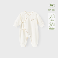 木生棉 新生儿和尚服春秋季婴儿弹力睡衣初生宝宝绑带连体哈衣