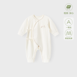 木生棉 新生儿和尚服春秋季婴儿弹力睡衣初生宝宝绑带连体哈衣