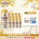 青岛啤酒 桂香诗韵桂花味白啤500ml*12听