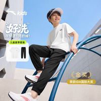 百亿补贴：安踏 儿童男大童短袖T恤套装2026夏季新款透气速干运动休闲款一套