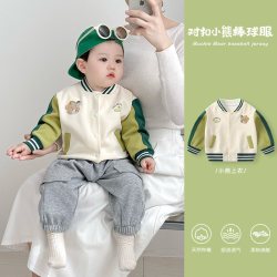 波步 男童套装秋装2026新款男宝宝春秋款衣服婴儿棒球服外套洋气三件套