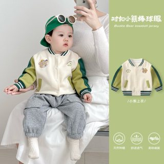 波步 男童套装秋装2026新款男宝宝春秋款衣服婴儿棒球服外套洋气三件套