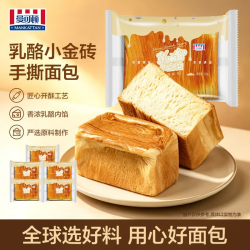 MANKATTAN 乳酪小金砖（120+15g）