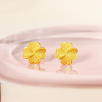 七夕好礼：周六福 幸运四叶草足金999黄金耳钉女 计价A0912975 一对 约0.91g