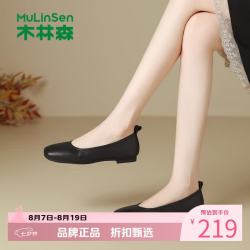 木林森 女鞋牛皮革小皮鞋 方头软底休闲单鞋低跟百搭女士一脚蹬妈妈鞋子