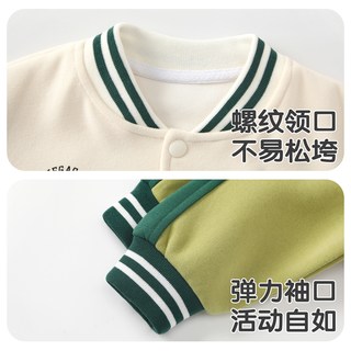波步 男童春秋棒球服三件套