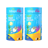 Ddrops 维生素D3滴剂 海藻钙镁锌 30条*2罐