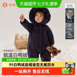 wismorni 婴儿连体羽绒服圣诞冬季宝宝外出羽绒服连帽保暖加厚冬装