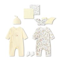巴拉巴拉 新生婴儿礼盒宝宝礼物用品2026新见面礼盒满月礼服连体衣