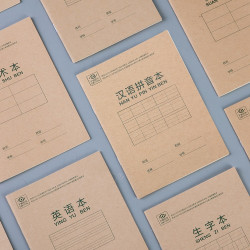 得力 拼音本一年级小田字格幼儿园作业本汉语儿童练字写字本子