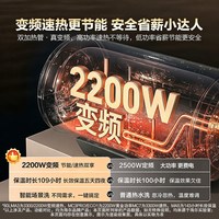 海尔 电热水器家用卫生间洗澡60L速热一级能效省电租房MA3U1