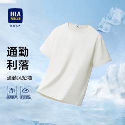 海澜之家 男士短袖T恤