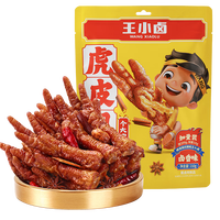 王小卤 虎皮凤爪-卤香味-210g