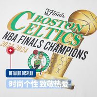 NBA 凯尔特人冠军款 纯棉短袖T恤