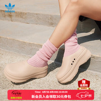 adidas 三叶草拖鞋男鞋女鞋 26春夏新款运动鞋凉鞋穆勒鞋休闲鞋厨师鞋