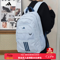 adidas 双肩包男女包26秋季新款情侣款运动休闲旅行背包初中高中学生书包