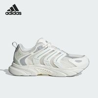 adidas VENTANIA CLIMACOOL 通用款跑步鞋 IF6734