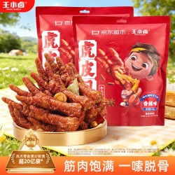 王小卤 虎皮凤爪 香辣味618g