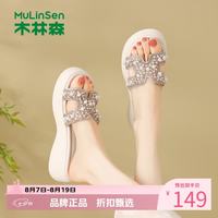 木林森 女鞋珍珠闪钻凉拖鞋 夏季外穿一字拖休闲拖鞋百搭女士半拖凉鞋子