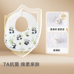 妈妈果 一次性口水巾婴儿围嘴防水速干男女宝宝围脖吃饭非纯棉防吐奶围兜