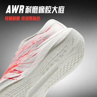 安踏 二区心率SE 无板竞训跑鞋 【男款】心跳配色-9 44
