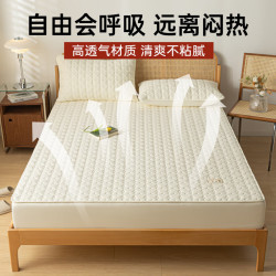 无印良品 A类防水抗菌床笠
