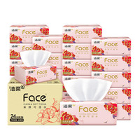 洁柔 大号抽纸新春系列牡丹花Face纸巾 3层 100抽300张*24包
