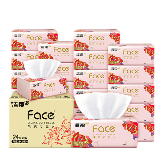洁柔 大号抽纸新春系列牡丹花Face纸巾 3层 100抽300张*24包