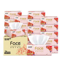 洁柔 牡丹花Face抽纸3层100抽*24包