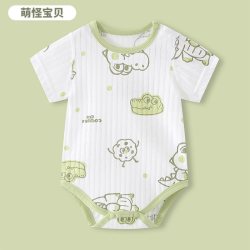 吉邦雅 新生婴儿连体衣夏款纯棉可爱包屁衣A类短袖透气薄款三角哈衣卡通