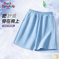 马克华菲 儿童纯棉运动短裤