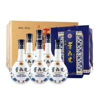 青花瓷 淡雅 清香型白酒53度500ml*6瓶 自喝送礼
