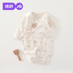 婧麒 新生婴儿衣服春秋连体衣婴幼儿纯棉长袖52码小月龄宝宝蝴蝶衣