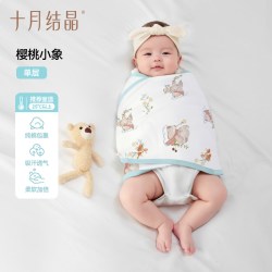 十月结晶 婴儿防惊跳包巾被襁褓巾夏季薄款纯棉新生儿宝宝睡袋神器