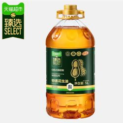 喵满分 物理压榨特香花生油 5L