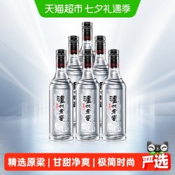 泸州老窖 黑盖 42%vol 浓香型白酒