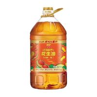 金龙鱼 食用油 5L两桶 压榨一级 不油腻轻年花生油
