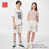 优衣库 483406 尼龙休闲短裤 浅米色 160