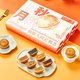  今日必买：西安饭庄 广式蛋黄莲蓉豆沙黑芝麻月饼　