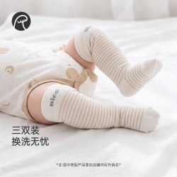 乖奇熊 新生婴儿弹力长筒袜 3双装