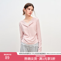 范思蓝恩 收腰假两件蕾丝花边针织T恤衫 粉色 M