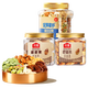 沃隆 混合坚果800g+巴旦木211g+碧根果211g