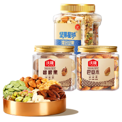 沃隆 混合坚果800g+巴旦木211g+碧根果211g