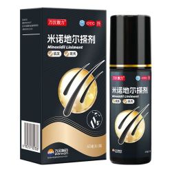 万汉靓力 米诺地尔搽剂 5%*60ml 1盒装  （新效期）